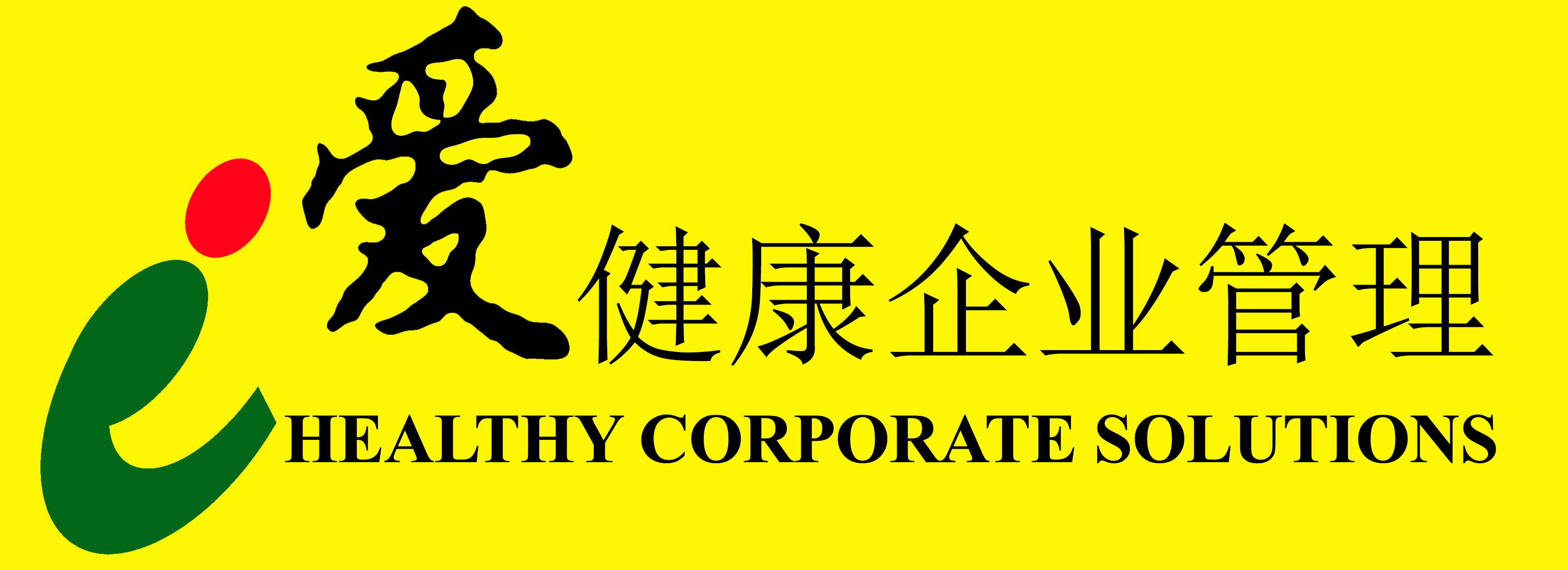 I-H Corp Solutions