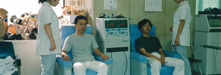 Hospital scene in Japan 1